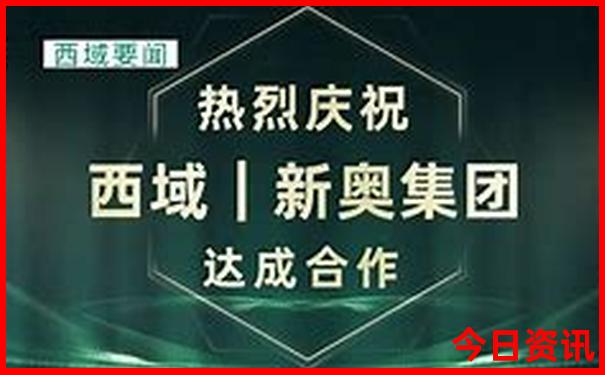 适合8月旅游的地方有哪些